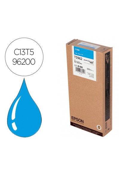 INK-JET EPSON GF STYLUS PHOTO 7900/9900 CIAN