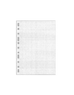 RECAMBIO MULTIFIN 3005 FOLIO NATURAL CUADRO 4 MM