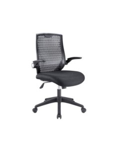 SILLA DE DIRECCION Q-CONNECT CON RESPALDO ALTO REGULABLE ALTURA 940+100MM ALTO 480MM ANCHO Y 510 MM DE PROF NEGRA