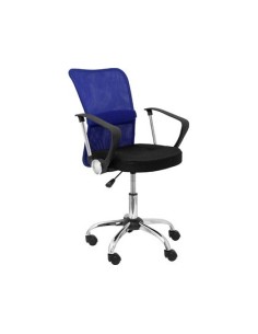 SILLA INFANTIL PYC GIRATORIA BRAZOS FIJOS ASIENTO REGULABLEALTURA ALTO 870+100MM LARGO 540MM PROFUNDIDAD 530MM AZUL