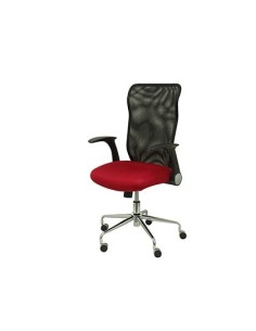 SILLA DE DIRECCION PYC RESPALDO ALTO REGULABLE EN ALTURA ROJO ALTO 1010+70 MM ANCHO 610 MM PROF 550 MM