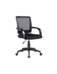 SILLA GIRATORIA Q-CONNECT RESPALDO MEDIO REGULABLE EN ALTURA 900+100X560X570 MM COLOR NEGRO