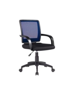 SILLA GIRATORIA Q-CONNECT RESPALDO MEDIO REGULABLE EN ALTURA 900+100X560X570 MM COLOR AZUL